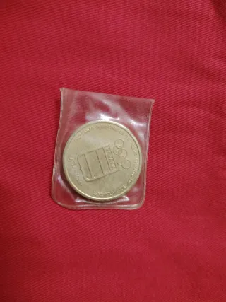 Medalla conmemorativa Cruzcampo