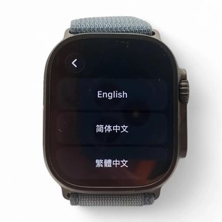 APPLEWATCH ULTRA 3 + CORREA ALPINE AZUL + CARGADOR + CAJA