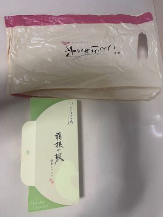 Set cajas cartón japonesas embalaje regalos