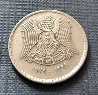 Siria 1 Lira 1979