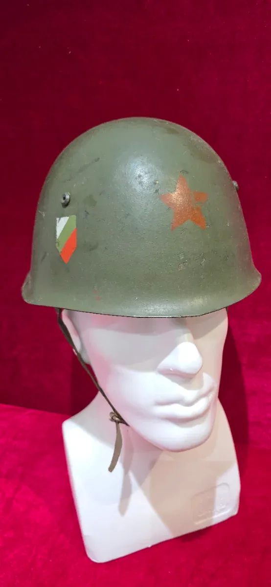 Casco Militar Ejército Popular Búlgaro