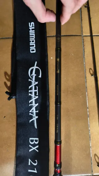 Caña de pesca Shimano Catana BX 210M
