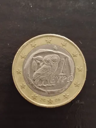 Moneda de 1 euro griega búho muy rara