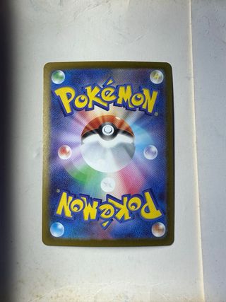 Cartas Pokémon: Dracovish, Toxicitry, y más