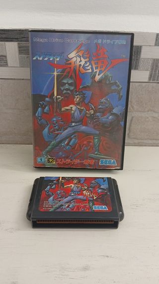 Strider Hiryuu JAP sega mega drive megadrive gene