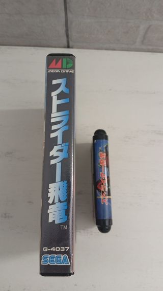 Strider Hiryuu JAP sega mega drive megadrive gene