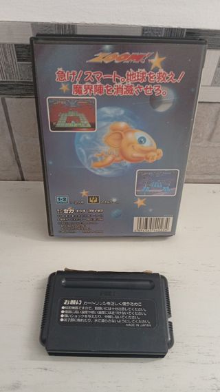 zoom zoom! JAP sega mega drive megadrive genesis