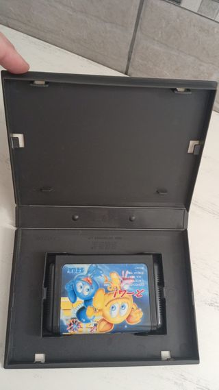 zoom zoom! JAP sega mega drive megadrive genesis
