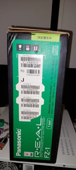 Panasonic 3do perfetto boxed