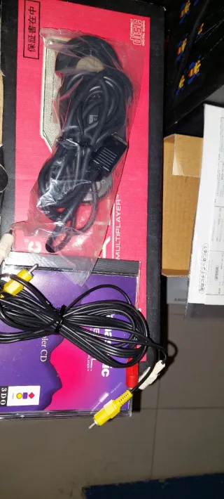 Panasonic 3do perfetto boxed