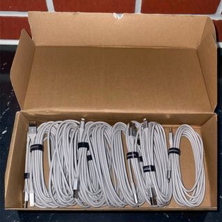 Cavo USB iPhone lungo 2m originale