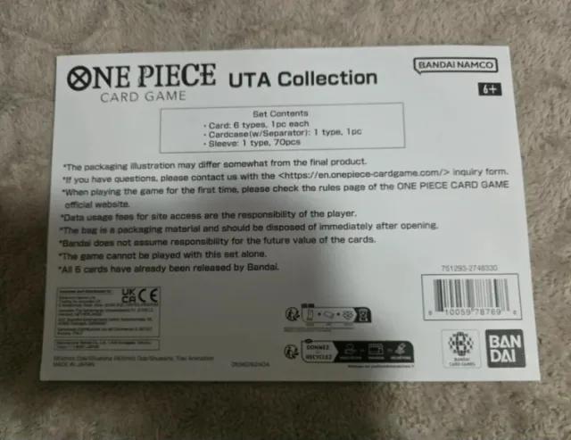 Premium Card Collection -UTA-