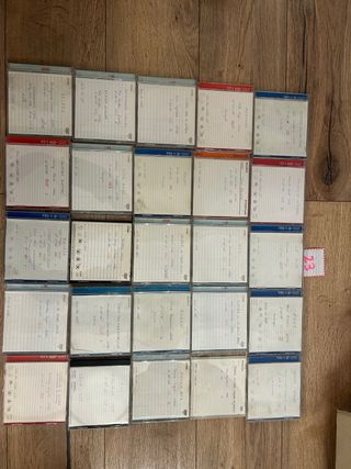 Gran colección privada de cine clásico