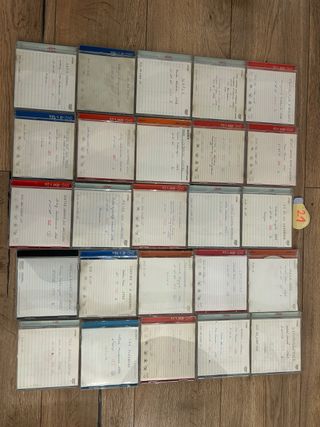 Gran colección privada de cine clásico