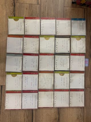 Gran colección privada de cine INENCONTRABLE