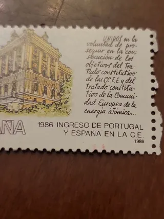 Sello España 1986 Ingreso Portugal C.E.