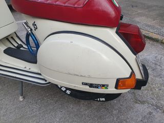 VESPA IRIS 200