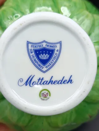 Caja porcelana Humphrey Wakefield