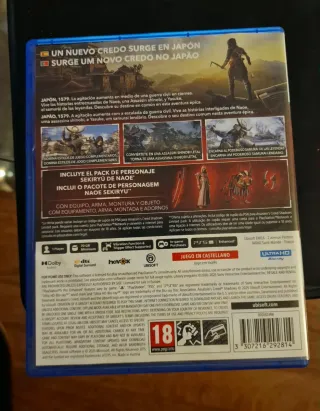 Assassins creed SHADOWS PS5