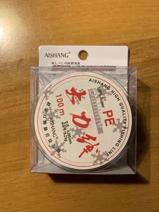 Mulinello Berkley XE7000 (NUOVO) + Filo Trecciato