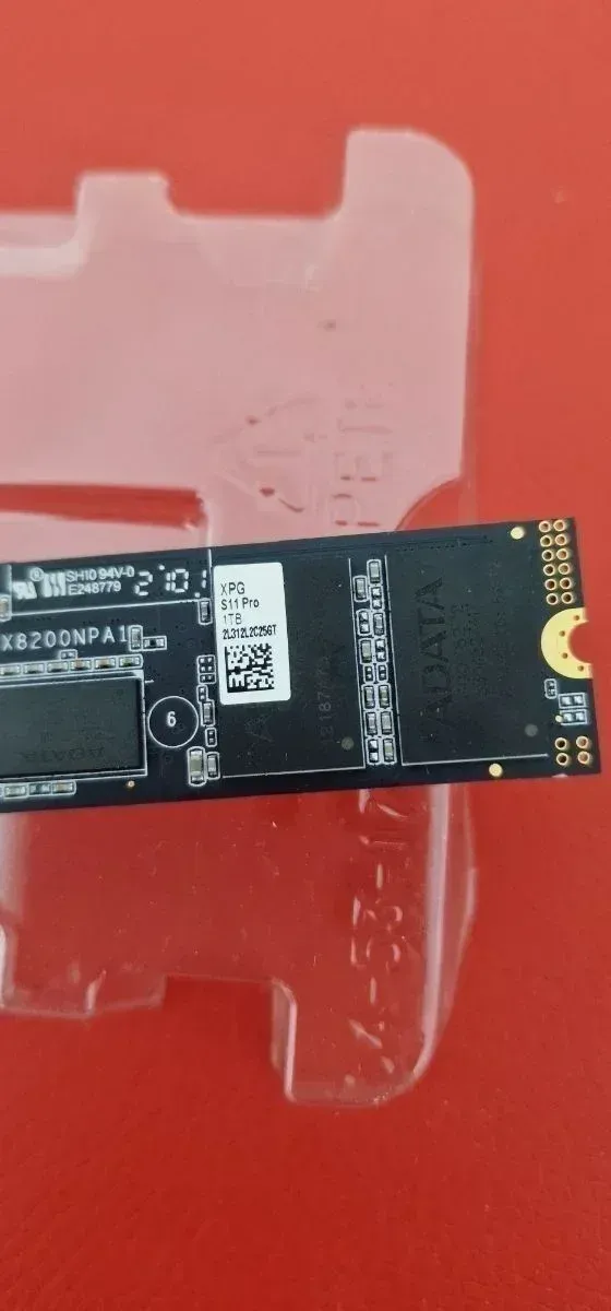 ADATA XPG GAMMIX S11 Pro afbeelding 4