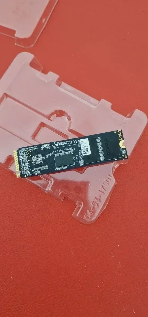 ADATA XPG GAMMIX S11 Pro afbeelding 5