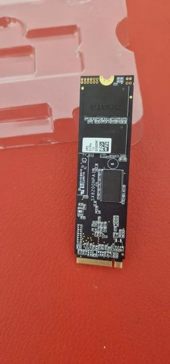 ADATA XPG GAMMIX S11 Pro afbeelding 7