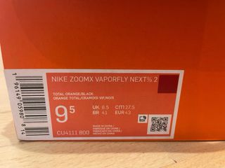 Nike Vaporfly Next 2%