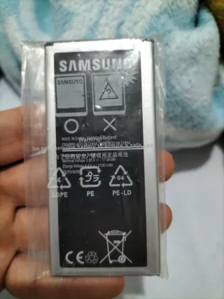 Batería Samsung galaxy J5 (2016)