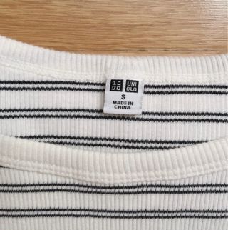UNIQLO - Camiseta Cuello Barco (Nueva)