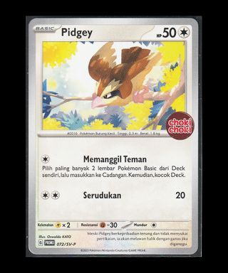 Carta Pokémon TCG "Pidgey SV-P 072" Promo Choki