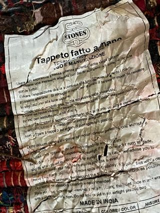 Tappeto certificato di garanzia fatto a mano230x18