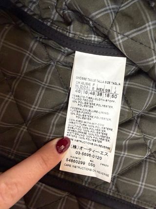 Cappotto Max Mara Weekend nero trapuntato