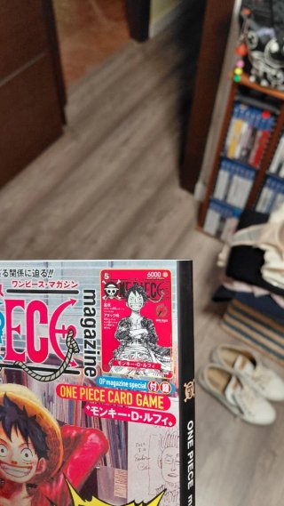 Revista One piece magazine 021 con promo