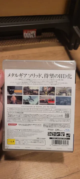 PRECINTADO.Metal gear solid peace walker hd ed ps3