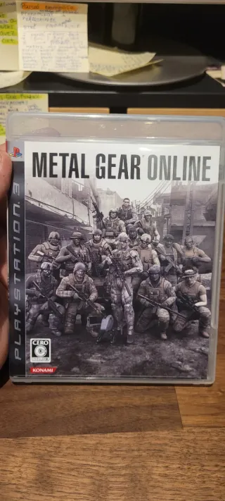 Metal Gear Online PS3 Konami