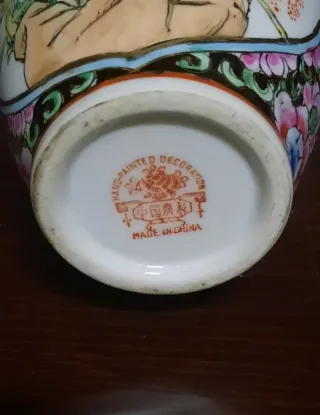 Vaso Cinese Porcellana Vintage Decorato
