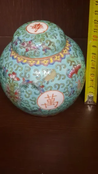 Barattolo cinese d'epoca in porcellana