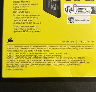 Corsair Vengeance DDR5 32GB (2x16GB) 6000MHz