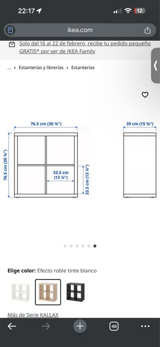 Estanteria Kallax marron oscura
