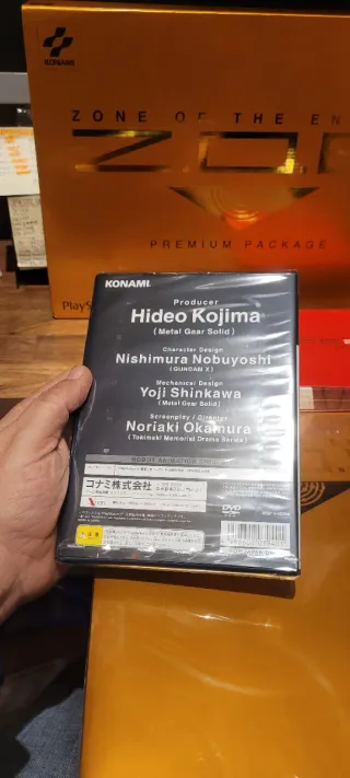 CONFEZIONE PREMIUM Zone of the Enders PS2