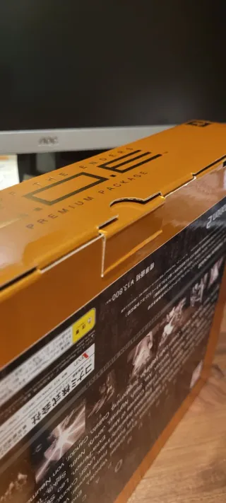 CONFEZIONE PREMIUM Zone of the Enders PS2