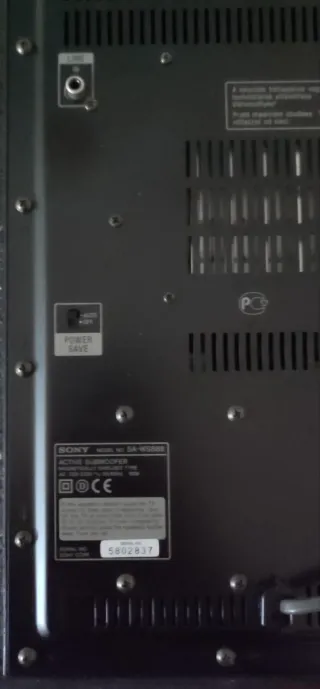 Subwoofer sony SA-WS888