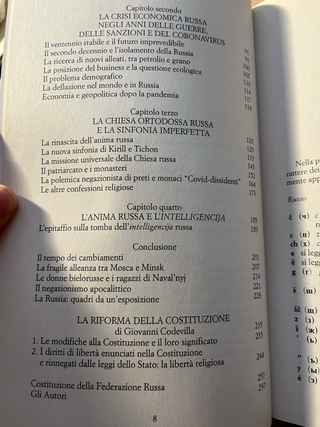 Lo zar di vetro. La Russia di Putin