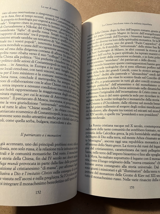 Lo zar di vetro. La Russia di Putin