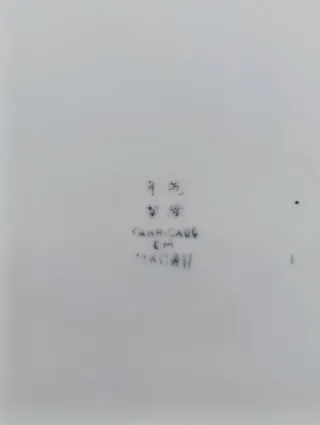 Plato porcelana Macao