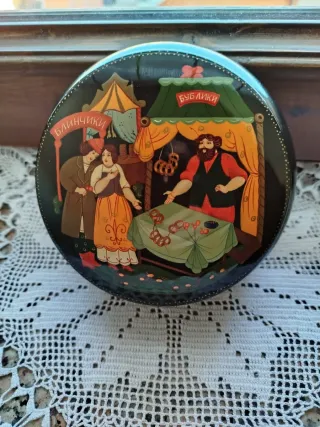 Scatola vintage Russa