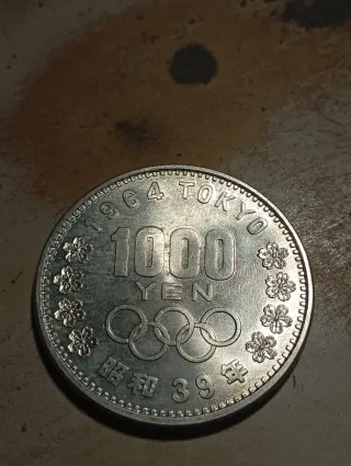 Moneda de mil yenes olimpiadas Japon 1964