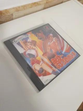 Nekketsu playstation 1