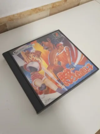 Nekketsu playstation 1